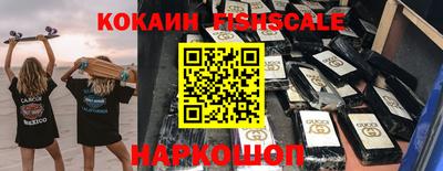 скорость mdpv Братск