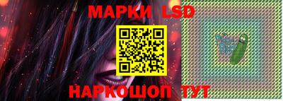 скорость mdpv Братск