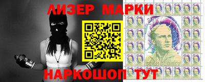 MDMA Брянск