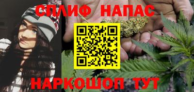MDMA Брянск