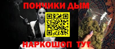 скорость mdpv Братск