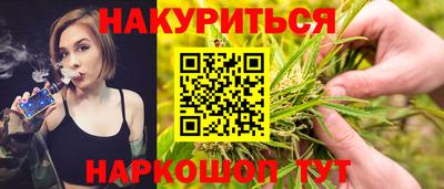 MDMA Брянск