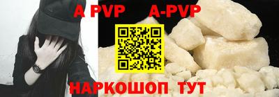 MDMA Брянск