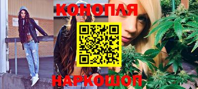 MDMA Брянск
