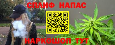 MDMA Брянск