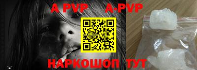 MDMA Брянск