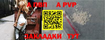 MDMA Брянск
