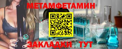 скорость mdpv Братск
