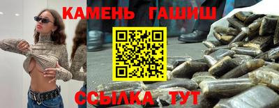 MDMA Брянск