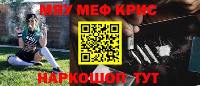 скорость mdpv Братск